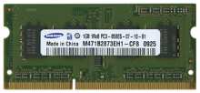 ProMOS V916765G24QCFW-F5 1GB - DDR2/667Mhz RAM - 2.